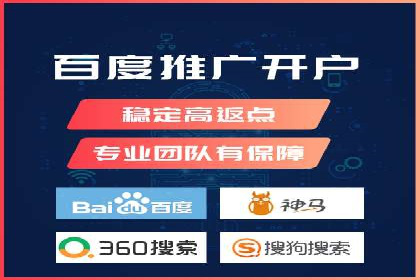 竞价广告的创意与执行：一则经典案例剖析